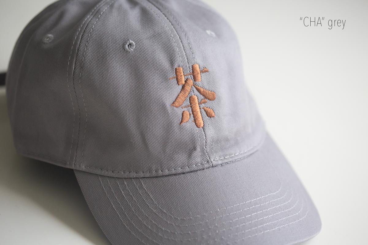 bitterleaf lids for your head casual 8 | BITTERLEAF TEAS