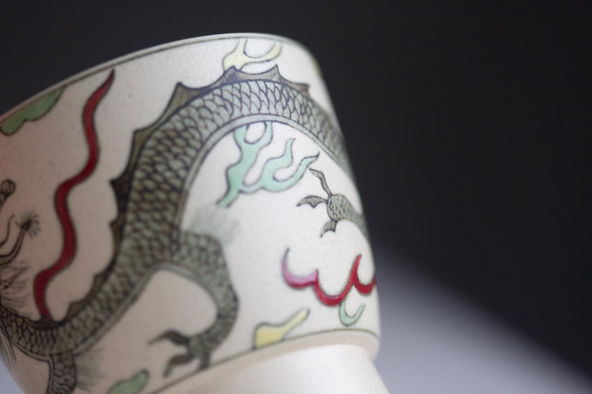 dragon in the sky handwarmer teacup 7 | BITTERLEAF TEAS