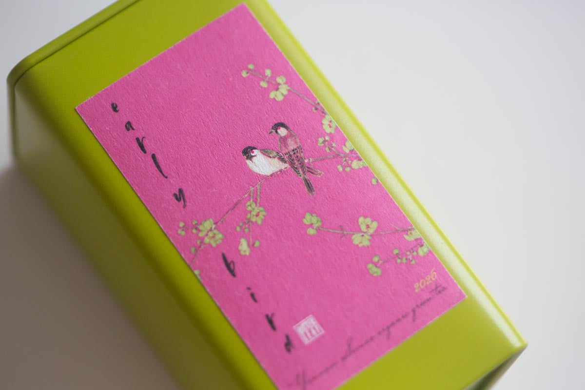 early bird 2026 spring simao organic green tea 9 | BITTERLEAF TEAS