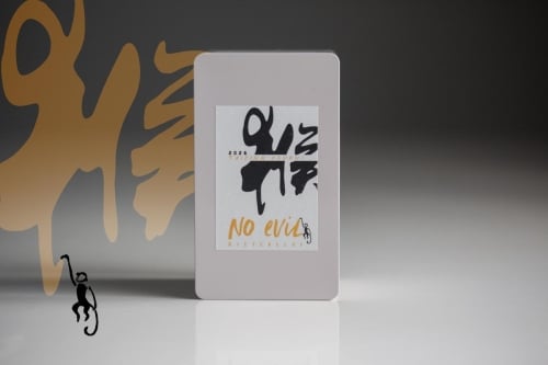 No Evil 2026 Spring Taiping Houkui Green Tea (Pre-sale)