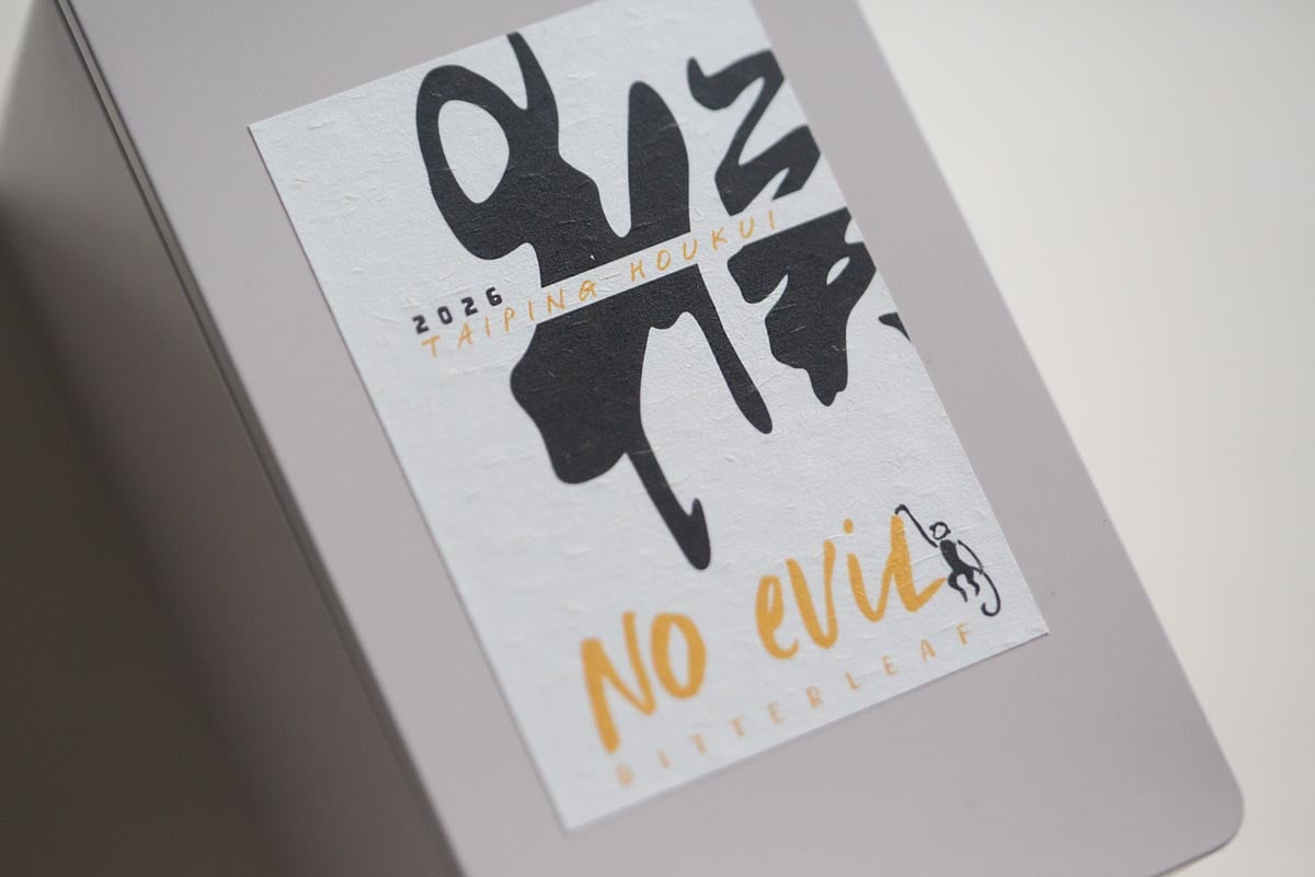 no evil 2026 houkui green tea 00 | BITTERLEAF TEAS