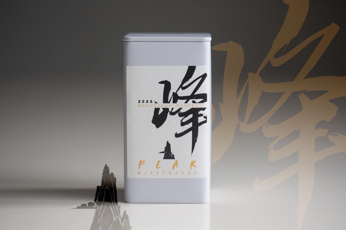 Peak 2026 Spring Huangshan Maofeng Green Tea | BITTERLEAF TEAS