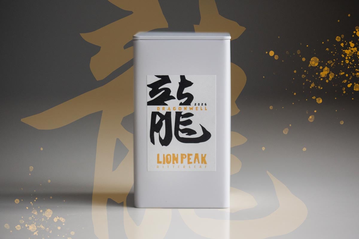 Michael Raucheisen 66CDセット シュリンク未開封新品 Private Order: 2026 Shifeng Longjing/Dragonwell Green Tea