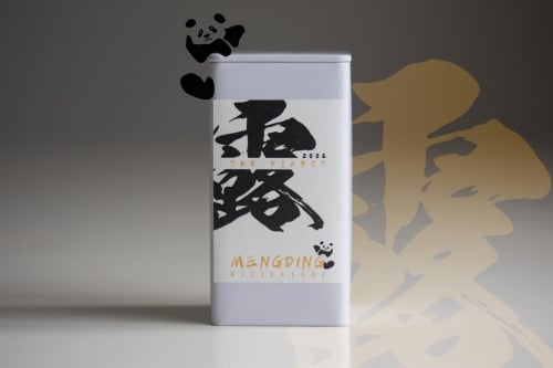 The Finest 2026 Mengding Ganlu Green Tea (Pre-sale)