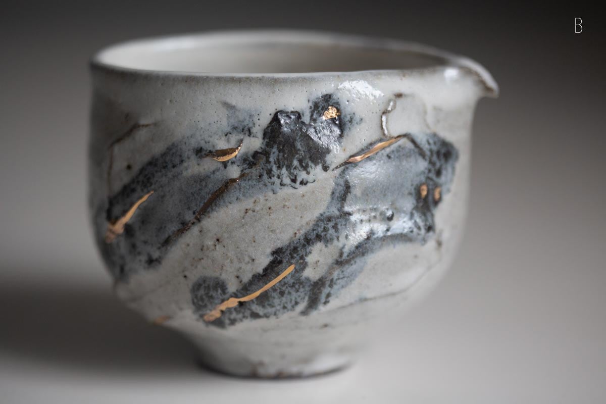 ray of light matcha pitcher 16 | BITTERLEAF TEAS