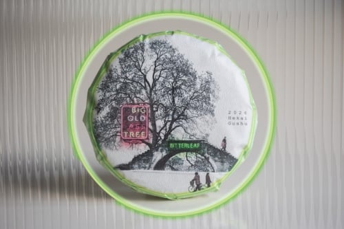 Big Old Ass Tree 2026 Spring Hekai Raw Puer