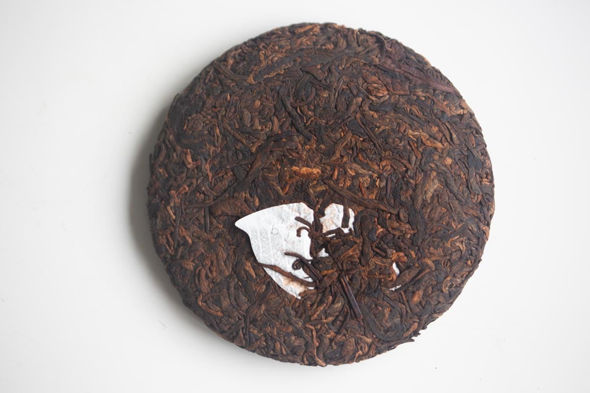 ive got the power 2025 laomane ripe puer 4 | BITTERLEAF TEAS