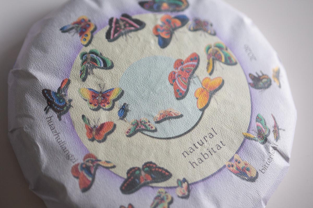 natural habitat 2026 spring huazhuliangzi raw puer 2 | BITTERLEAF TEAS