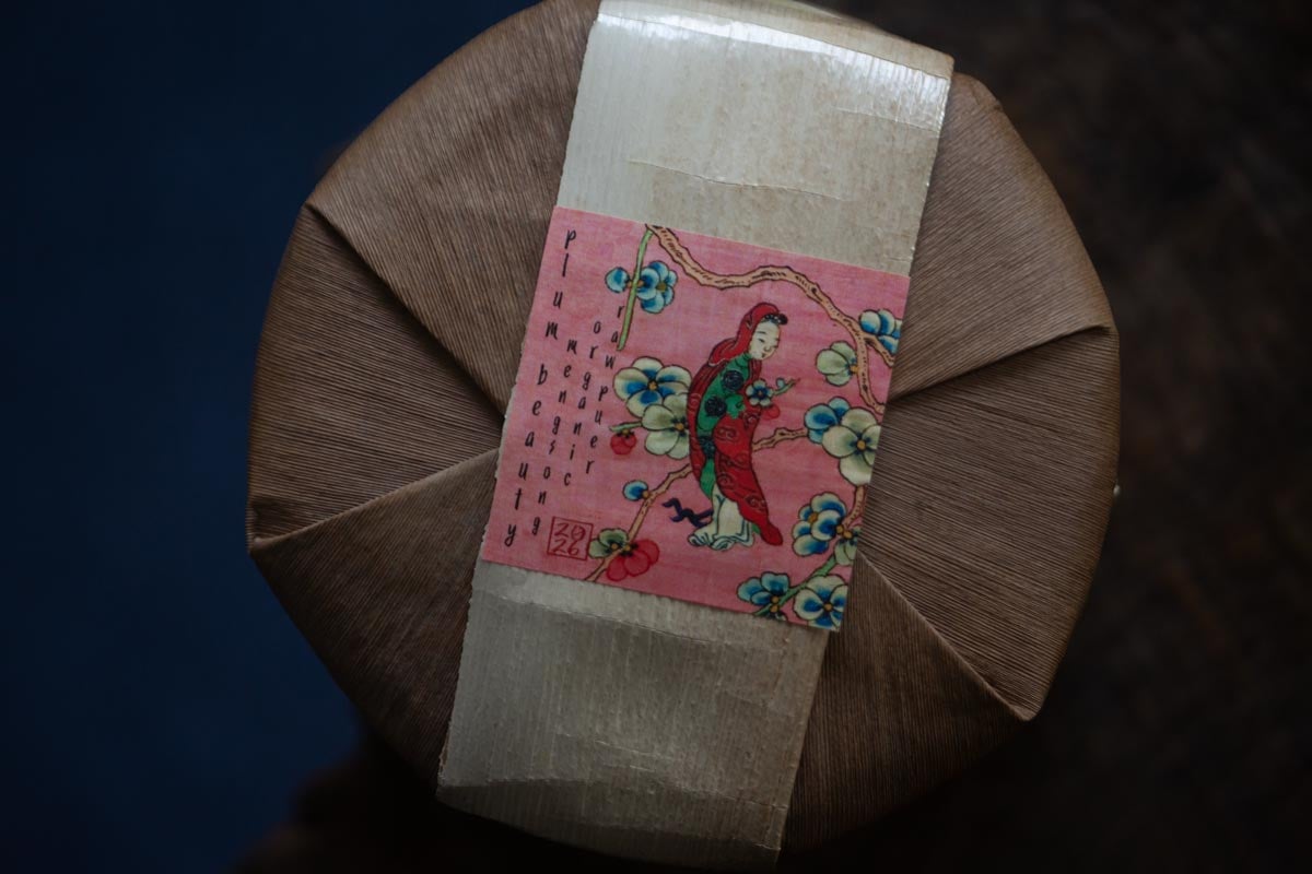 plum beauty 2026 spring mengsong organic raw puer 6 | BITTERLEAF TEAS