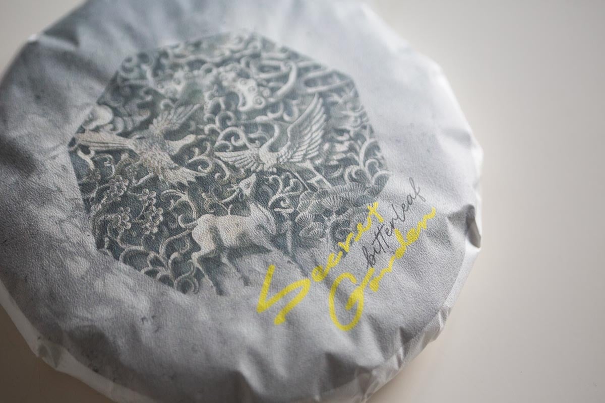 secret garden 2026 spring raw puer 2 | BITTERLEAF TEAS
