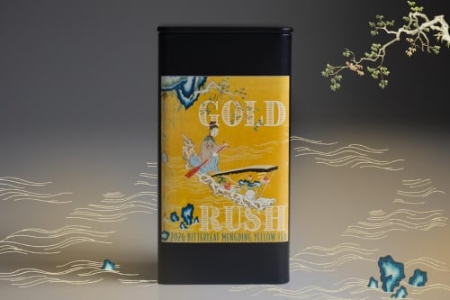 Goldrush 2026 Spring Mengding Yellow Tea