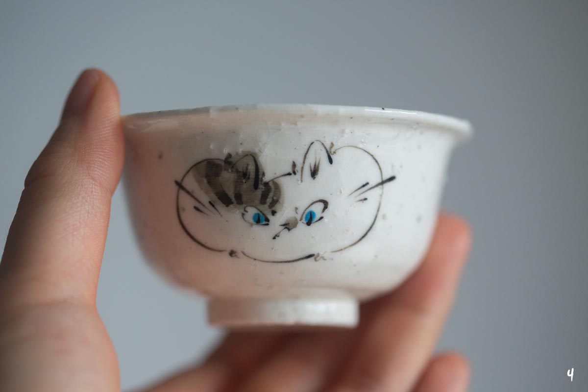 mischief teacup rough 17 | BITTERLEAF TEAS mischief teacup rough 17 | BITTERLEAF TEAS