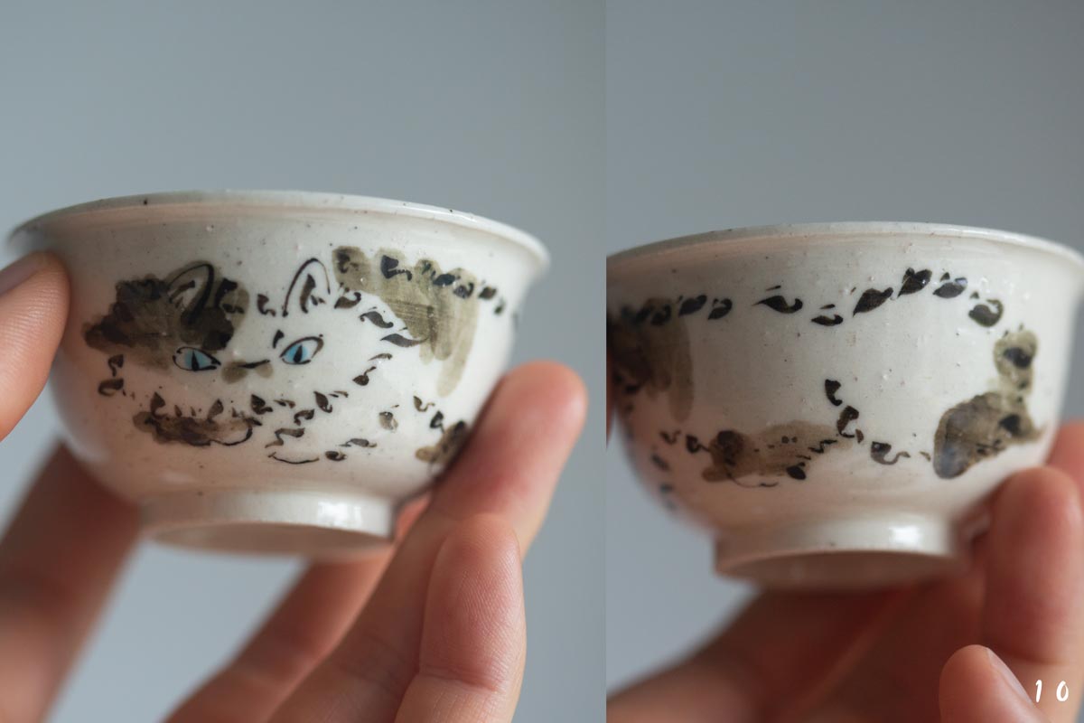 mischief teacup rough 23 | BITTERLEAF TEAS mischief teacup rough 23 | BITTERLEAF TEAS