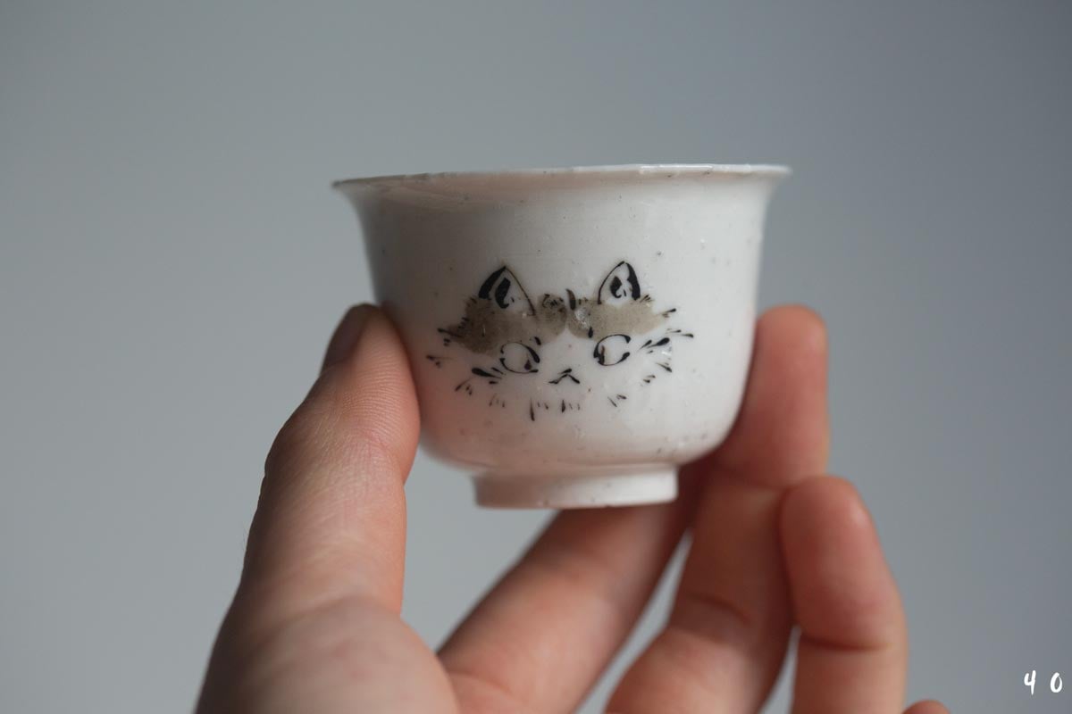 mischief teacup rough 31 | BITTERLEAF TEAS mischief teacup rough 31 | BITTERLEAF TEAS