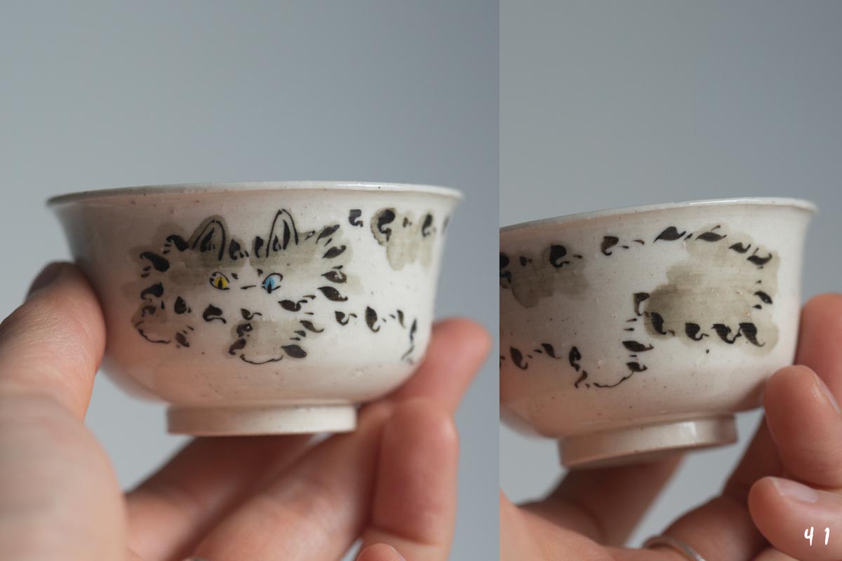 mischief teacup rough 33 | BITTERLEAF TEAS mischief teacup rough 33 | BITTERLEAF TEAS