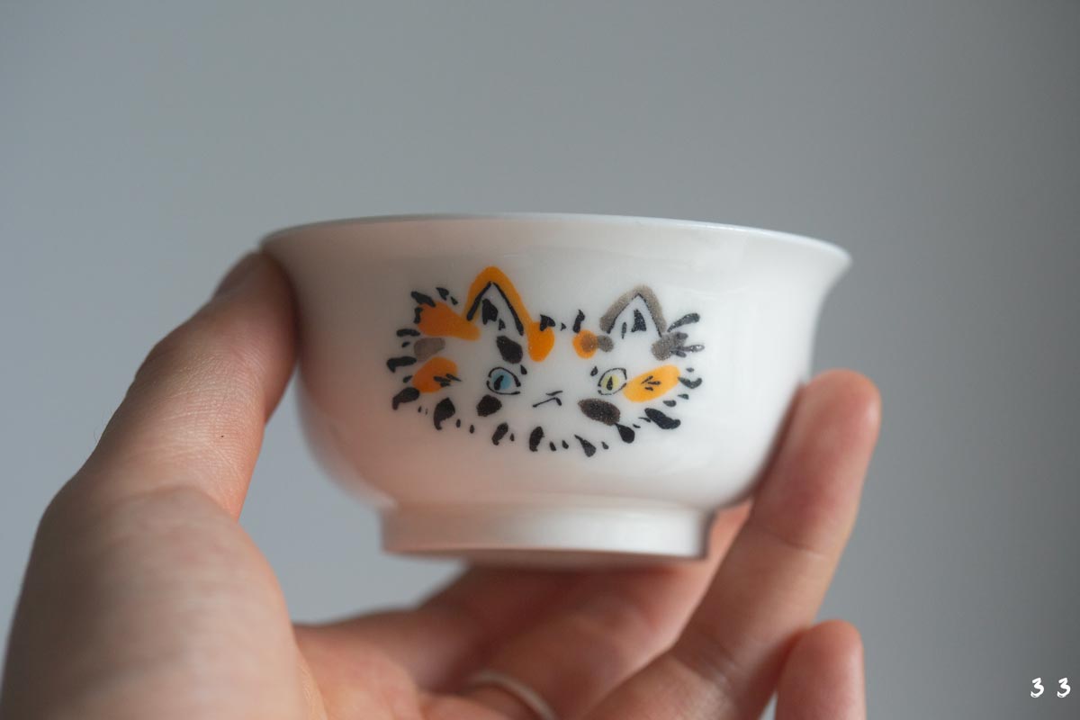 mischief teacup smooth 12 | BITTERLEAF TEAS mischief teacup smooth 12 | BITTERLEAF TEAS