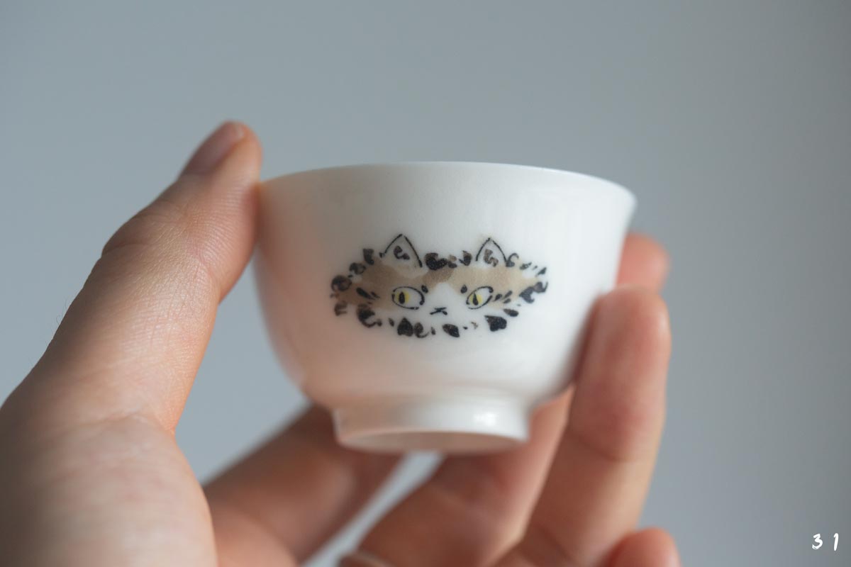 mischief teacup smooth 9 | BITTERLEAF TEAS mischief teacup smooth 9 | BITTERLEAF TEAS