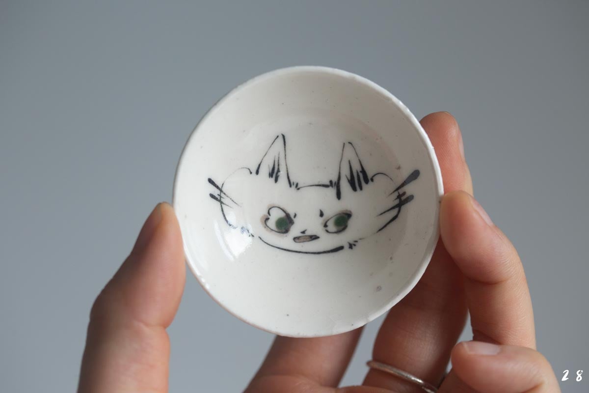 mischief teacup wide 14 | BITTERLEAF TEAS