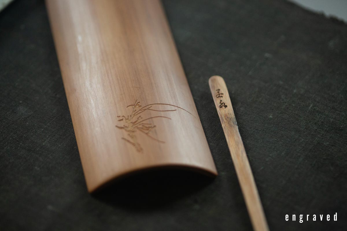 bamboo tea scoop needle 12 | BITTERLEAF TEAS bamboo tea scoop needle 12 | BITTERLEAF TEAS