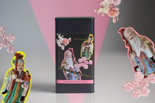 Garden of the Immortals 2026 Spring Pantao Xiang Dancong Oolong