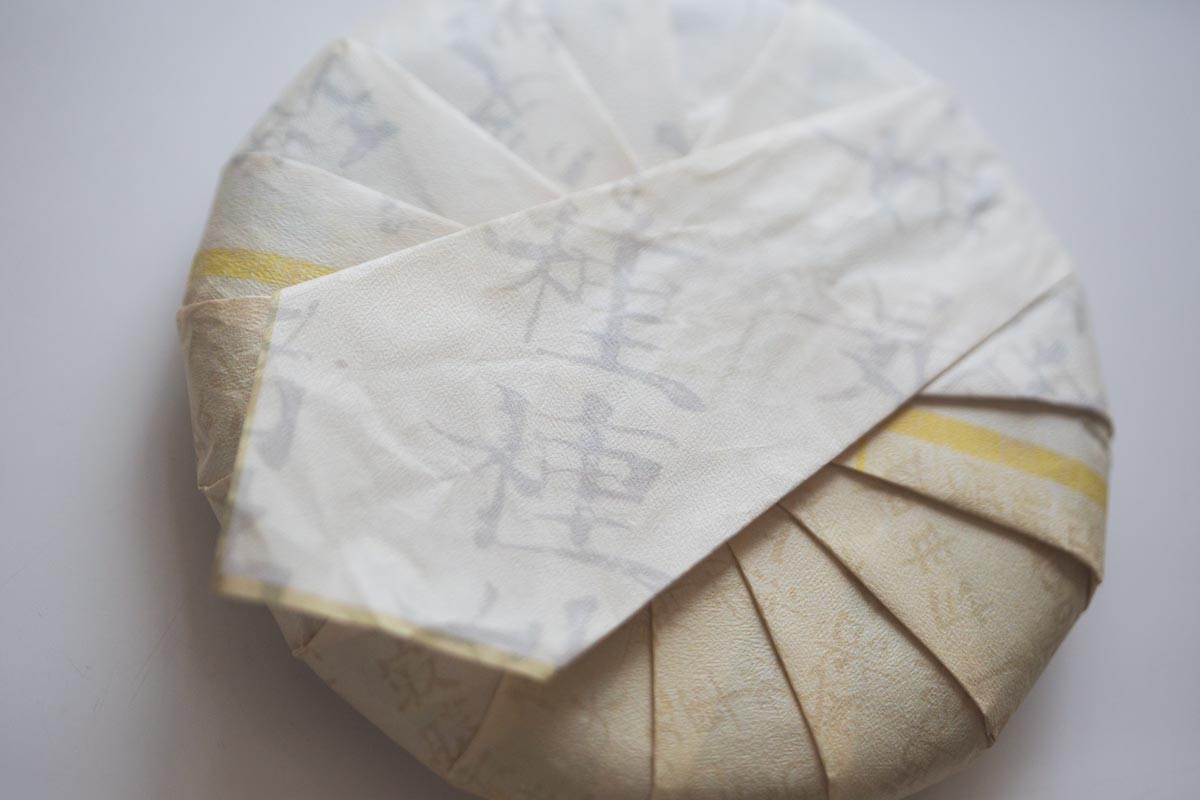 body soul 2026 organic shou puer x black tea 9 26 3 | BITTERLEAF TEAS body soul 2026 organic shou puer x black tea 9 26 3 | BITTERLEAF TEAS