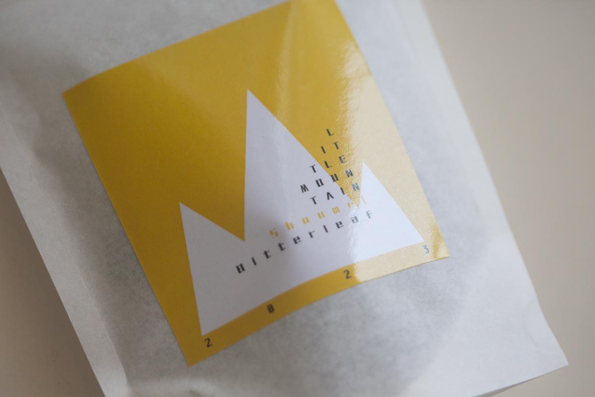 little mountain 2023 fuding shoumei white tea 9 26 3 | BITTERLEAF TEAS