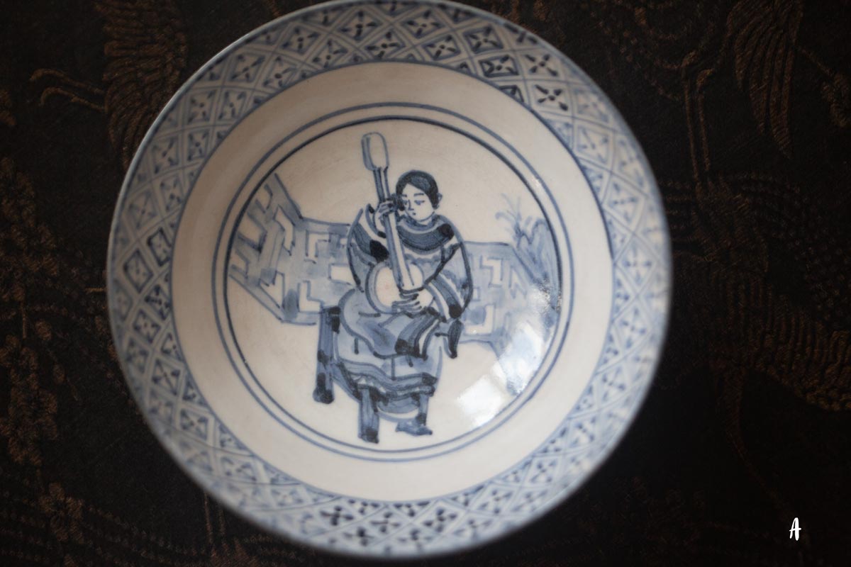 the pursuit of mastery tea tray 9 26 4 | BITTERLEAF TEAS