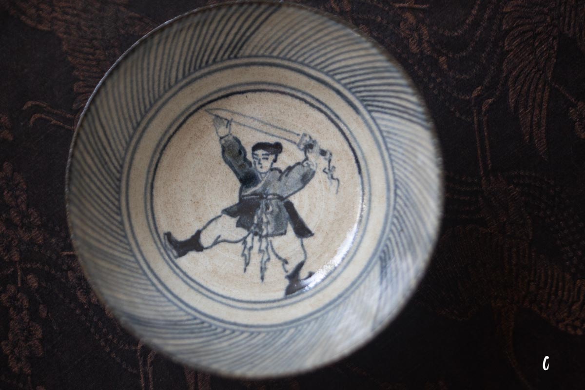 the pursuit of mastery tea tray 9 26 5 | BITTERLEAF TEAS