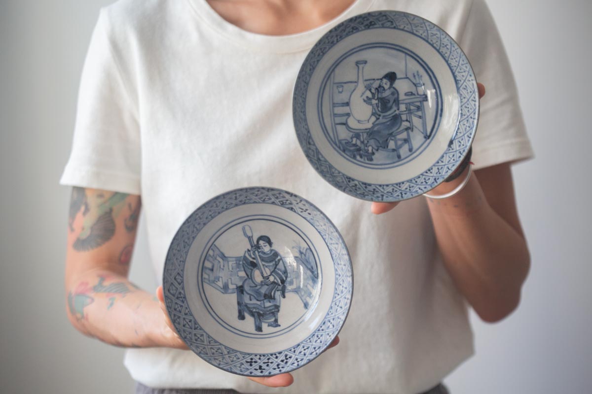 the pursuit of mastery tea tray 9 26 7 | BITTERLEAF TEAS