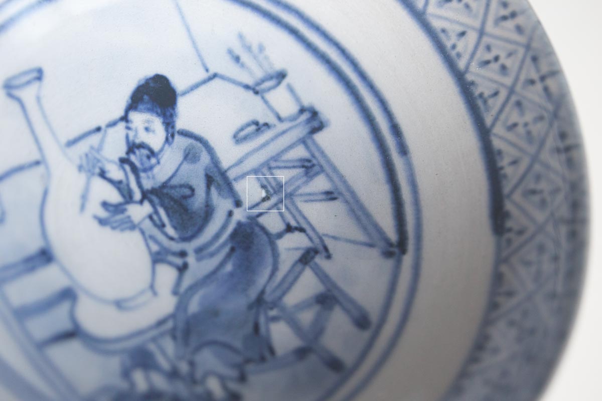 the pursuit of mastery tea tray 9 26 9 | BITTERLEAF TEAS