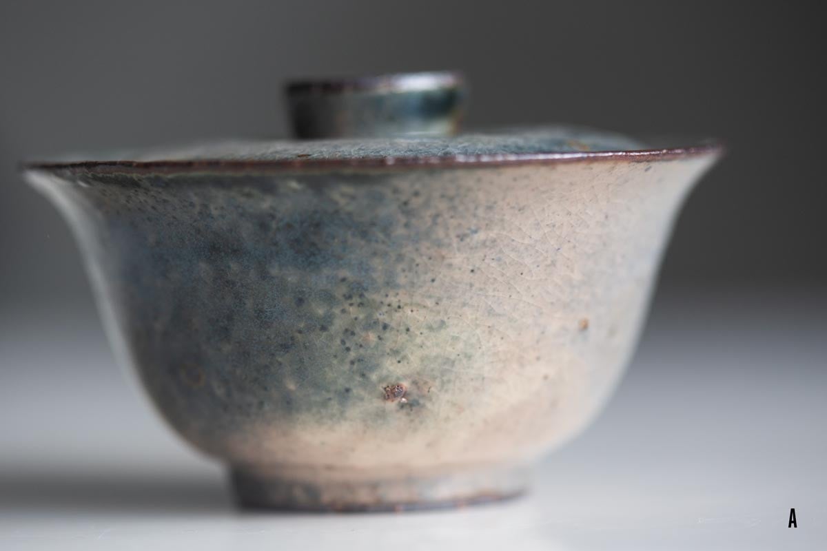 blue moon gaiwan 10 26 9 | BITTERLEAF TEAS