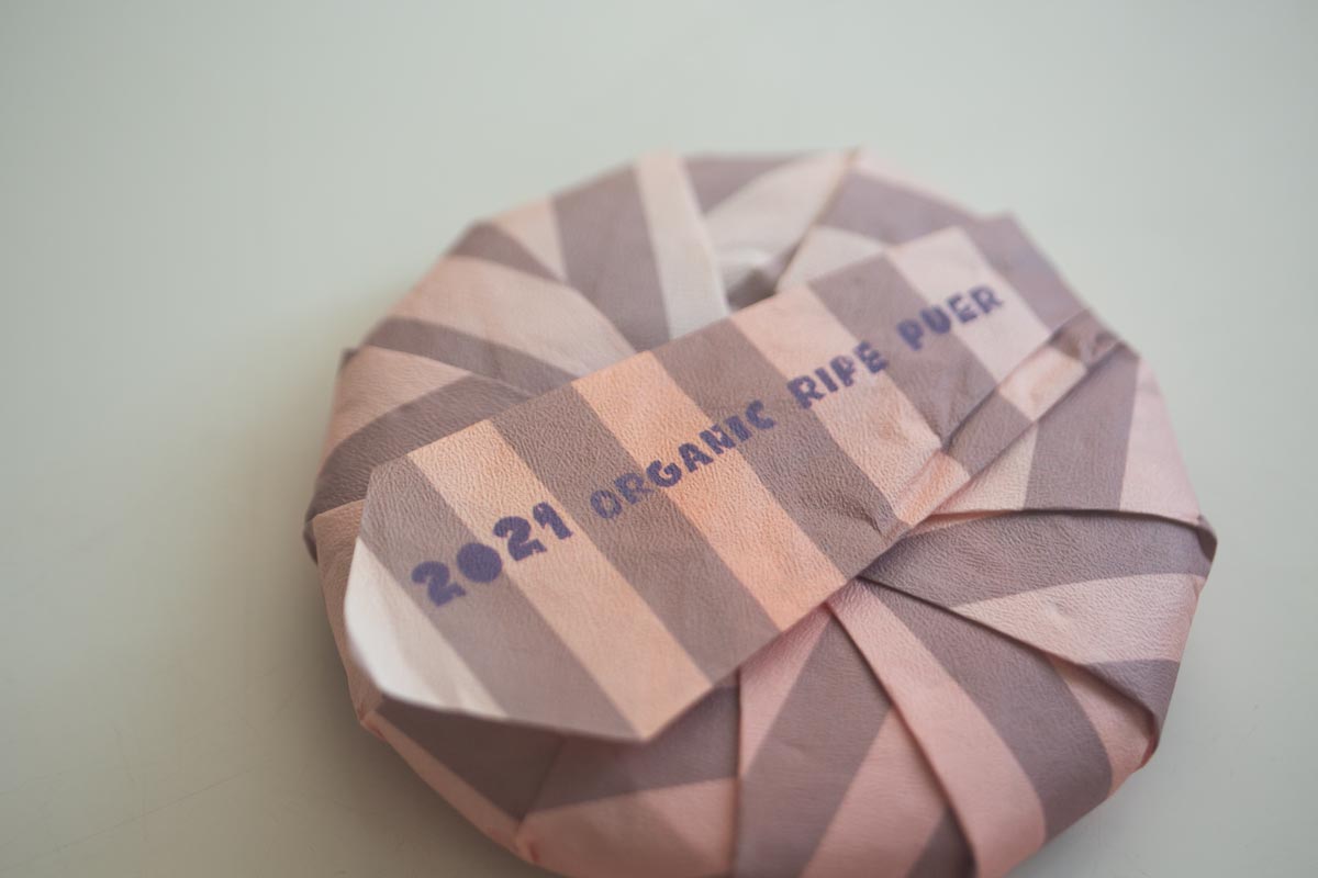 giant cookie premium 2021 organic ripe puer 10 26 2 | BITTERLEAF TEAS