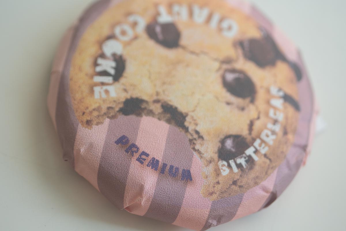 giant cookie premium 2021 organic ripe puer 10 26 4 | BITTERLEAF TEAS