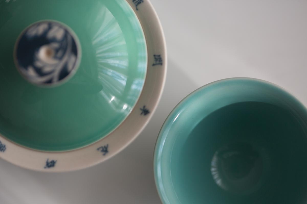 inside out gaiwan 10 26 10 | BITTERLEAF TEAS