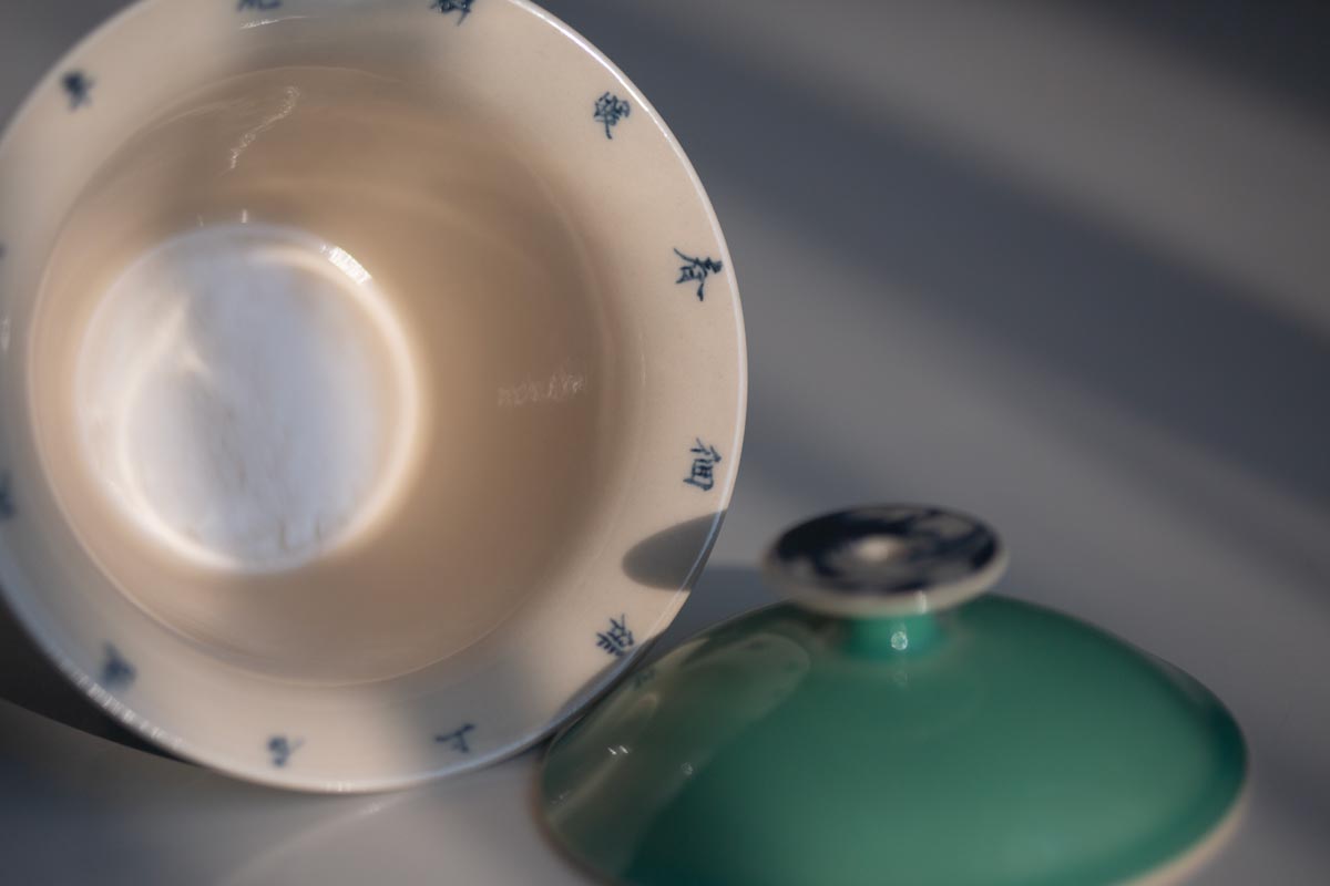 inside out gaiwan 10 26 2 | BITTERLEAF TEAS