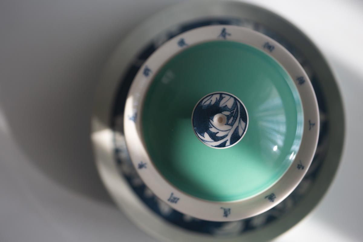 inside out gaiwan 10 26 5 | BITTERLEAF TEAS