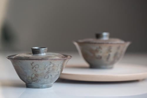 Sage Wood Fired Gaiwan