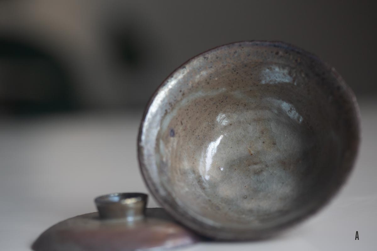sage wood fired gaiwan 10 26 10 | BITTERLEAF TEAS