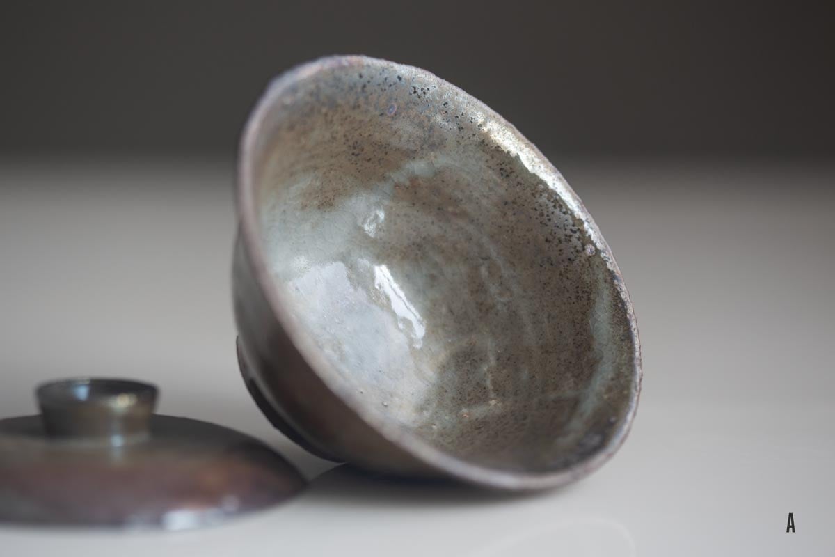 sage wood fired gaiwan 10 26 11 | BITTERLEAF TEAS