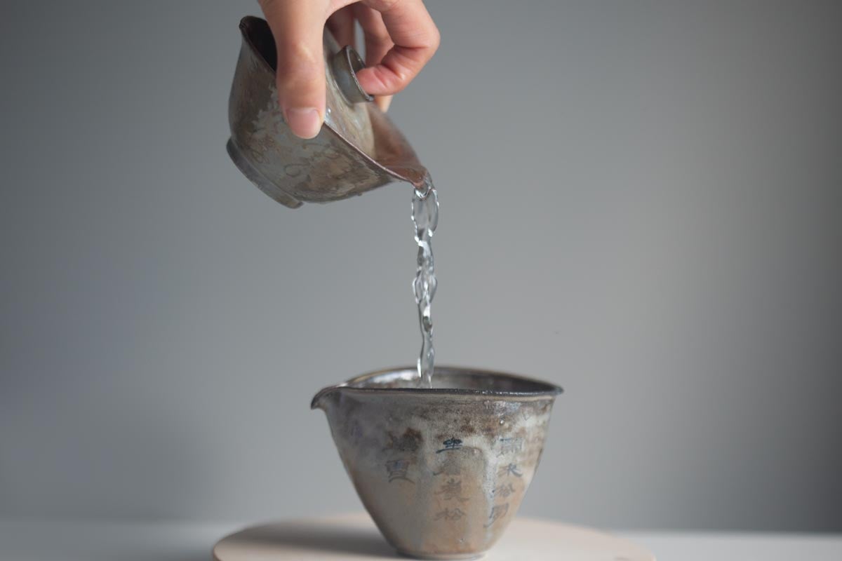 sage wood fired gaiwan 10 26 19 | BITTERLEAF TEAS