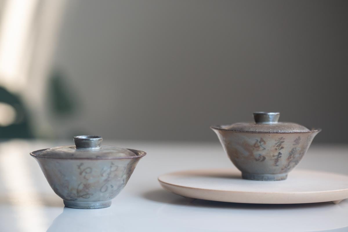 sage wood fired gaiwan 10 26 2 | BITTERLEAF TEAS