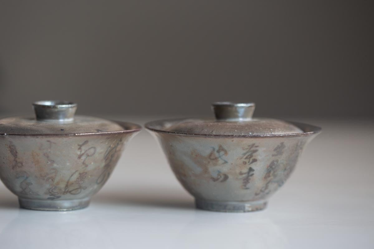 sage wood fired gaiwan 10 26 3 | BITTERLEAF TEAS