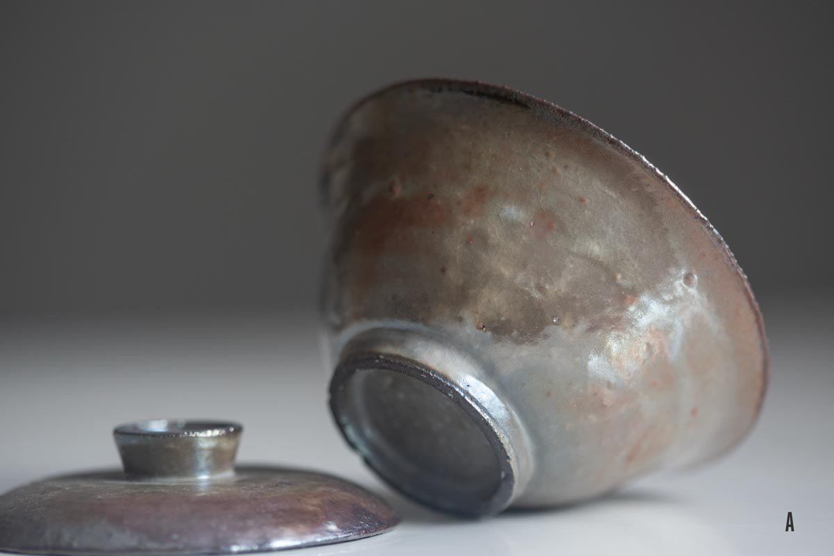 sage wood fired gaiwan 10 26 9 | BITTERLEAF TEAS