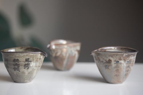 Sage Wood Fired Gongdaobei