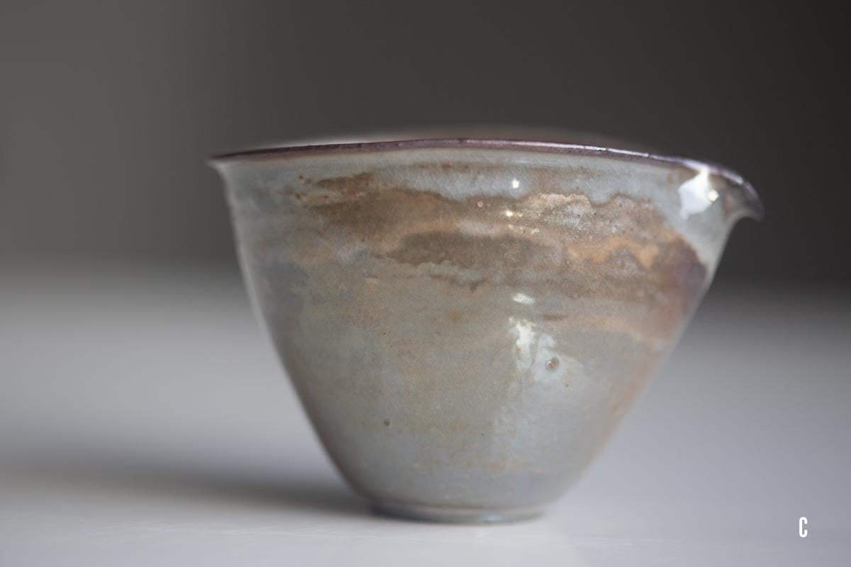 sage wood fired gongdaobei 10 26 16 | BITTERLEAF TEAS