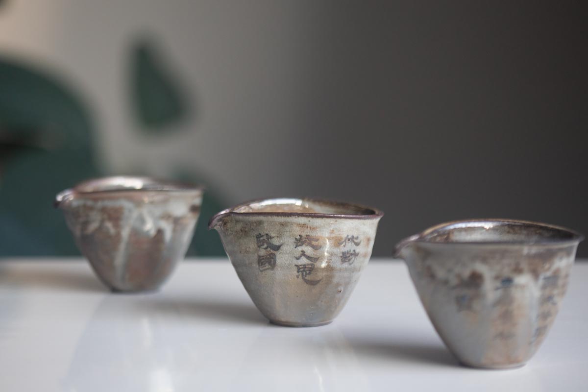sage wood fired gongdaobei 10 26 6 | BITTERLEAF TEAS