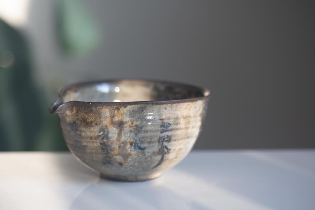 sage wood fired matcha pitcher 10 26 4 | BITTERLEAF TEAS sage wood fired matcha pitcher 10 26 4 | BITTERLEAF TEAS