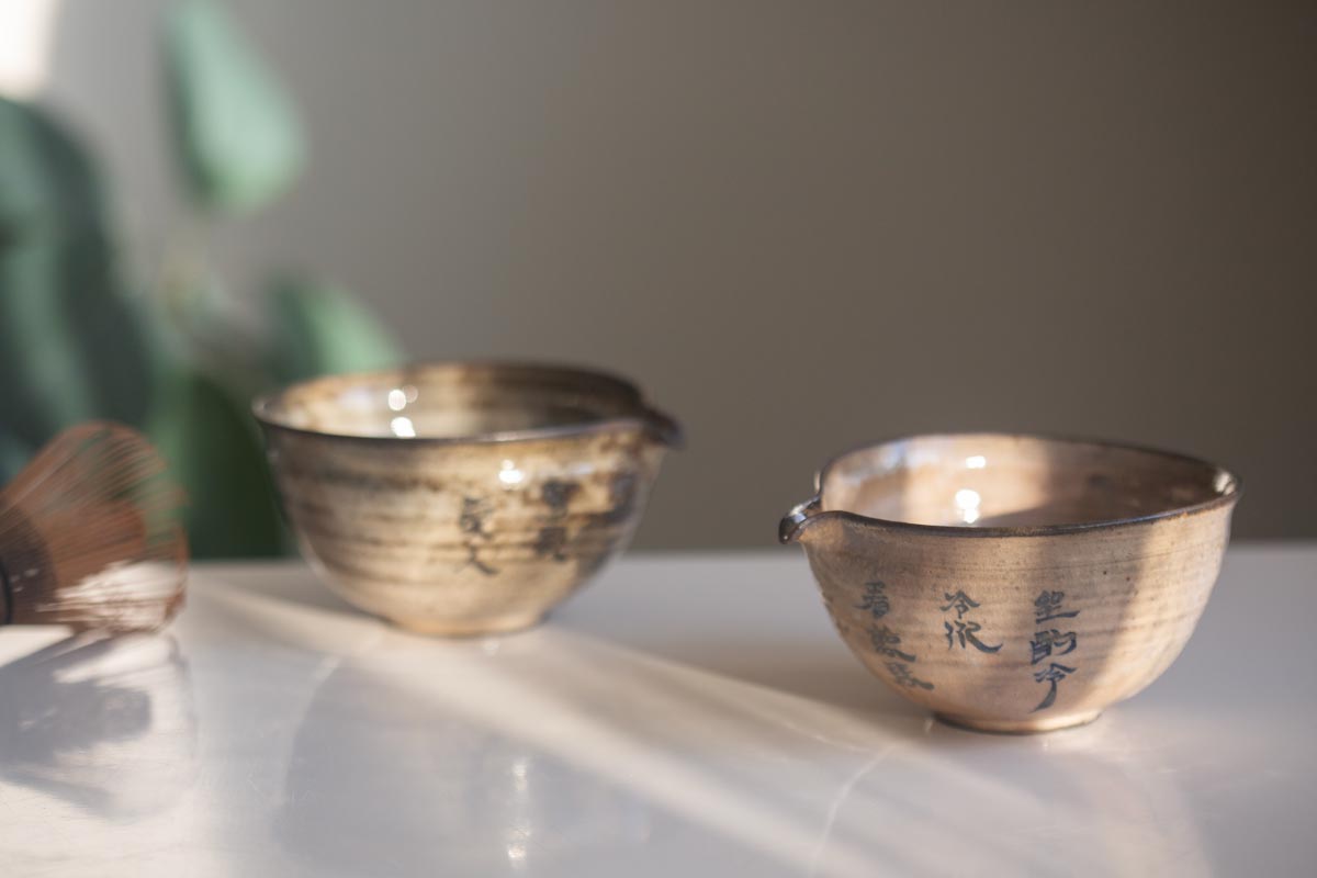 sage wood fired matcha pitcher 10 26 6 | BITTERLEAF TEAS sage wood fired matcha pitcher 10 26 6 | BITTERLEAF TEAS